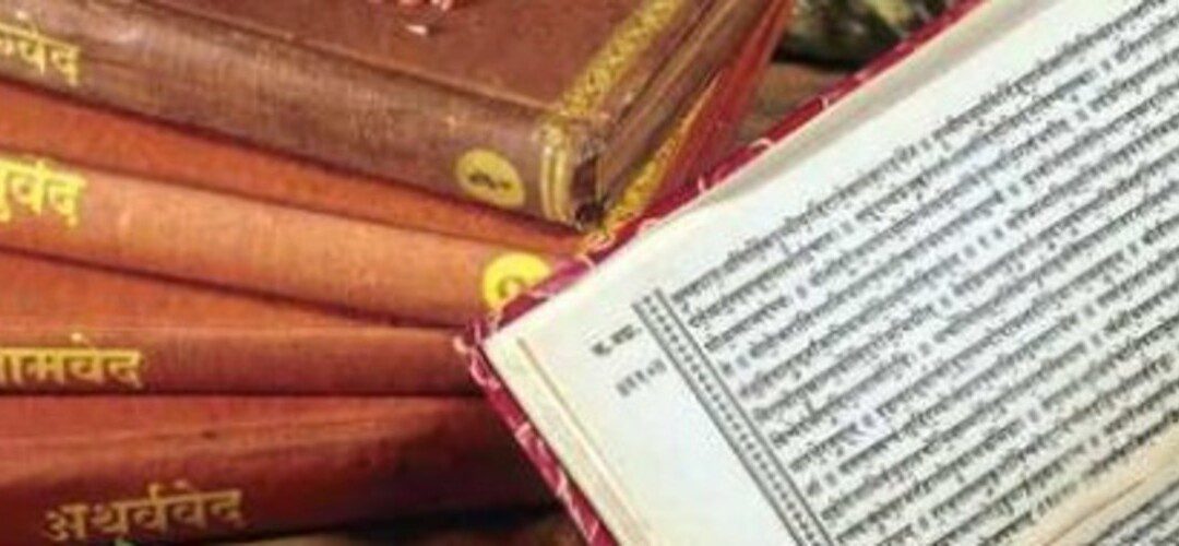 4 féle hiányosság – I.7. szútra magyarázata